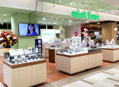 mint time 岡南店